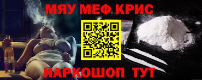 трава Абакан