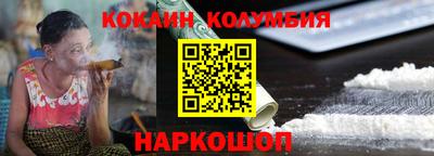 хмурый Азнакаево