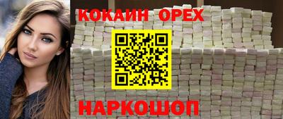 хмурый Азнакаево