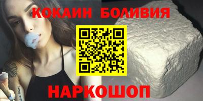 хмурый Азнакаево