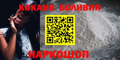 хмурый Азнакаево