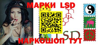 spice Абинск