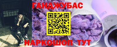 хмурый Азнакаево