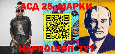 трава Абакан