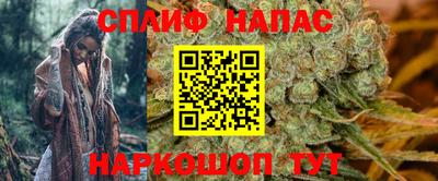 хмурый Азнакаево