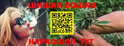 трава Абакан