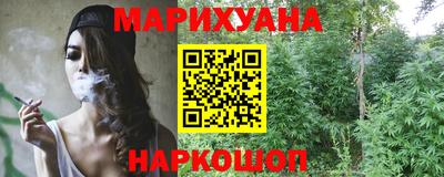 spice Абинск