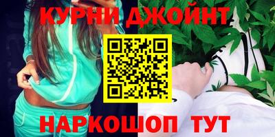 хмурый Азнакаево