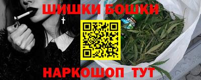 spice Абинск