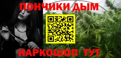 хмурый Азнакаево