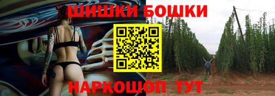 трава Абакан