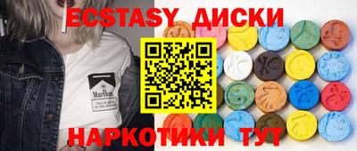 хмурый Азнакаево