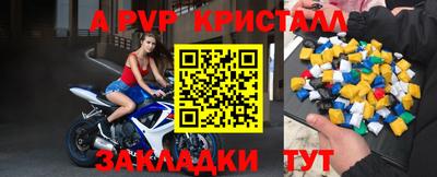 хмурый Азнакаево