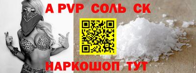 хмурый Азнакаево
