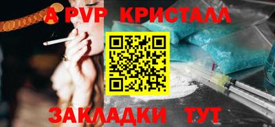 хмурый Азнакаево
