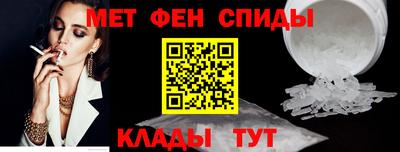 трава Абакан