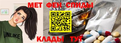 хмурый Азнакаево