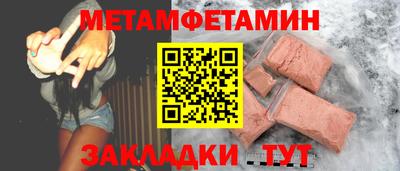 хмурый Азнакаево