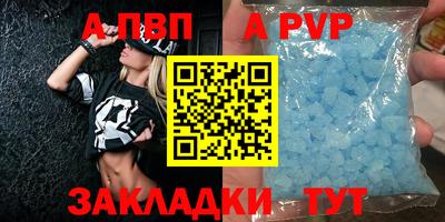хмурый Азнакаево