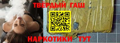трава Абакан
