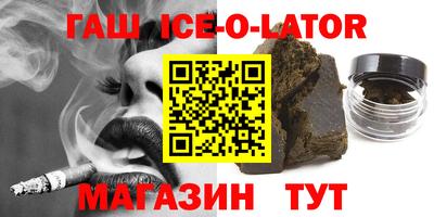 хмурый Азнакаево